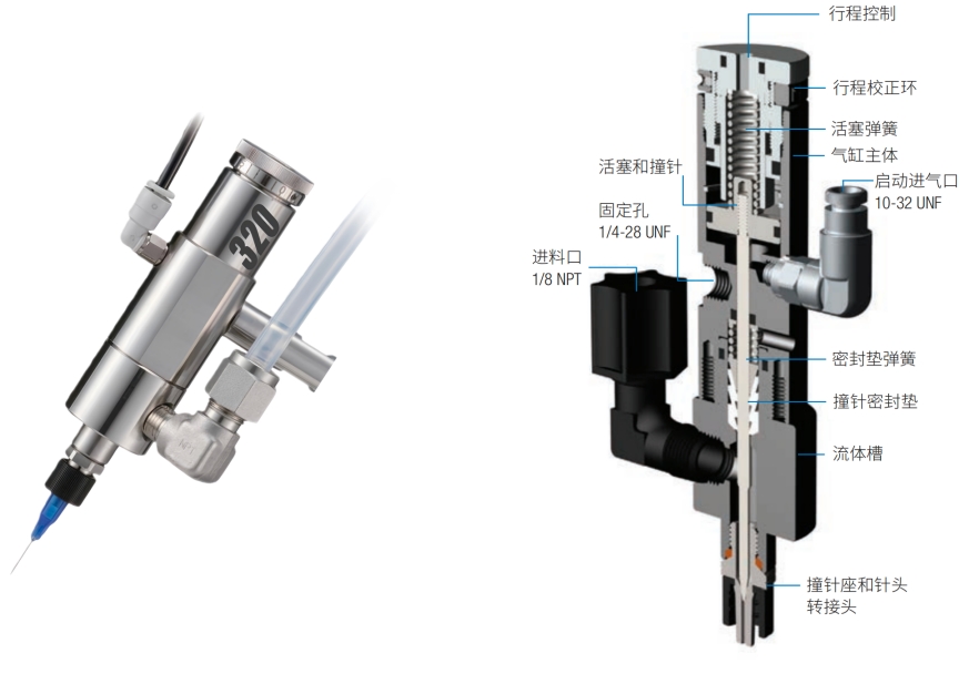 微信截图_20251202145217